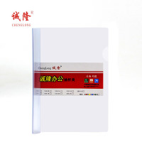 诚隆 Q315拉杆夹2.5(磨砂) 10只装