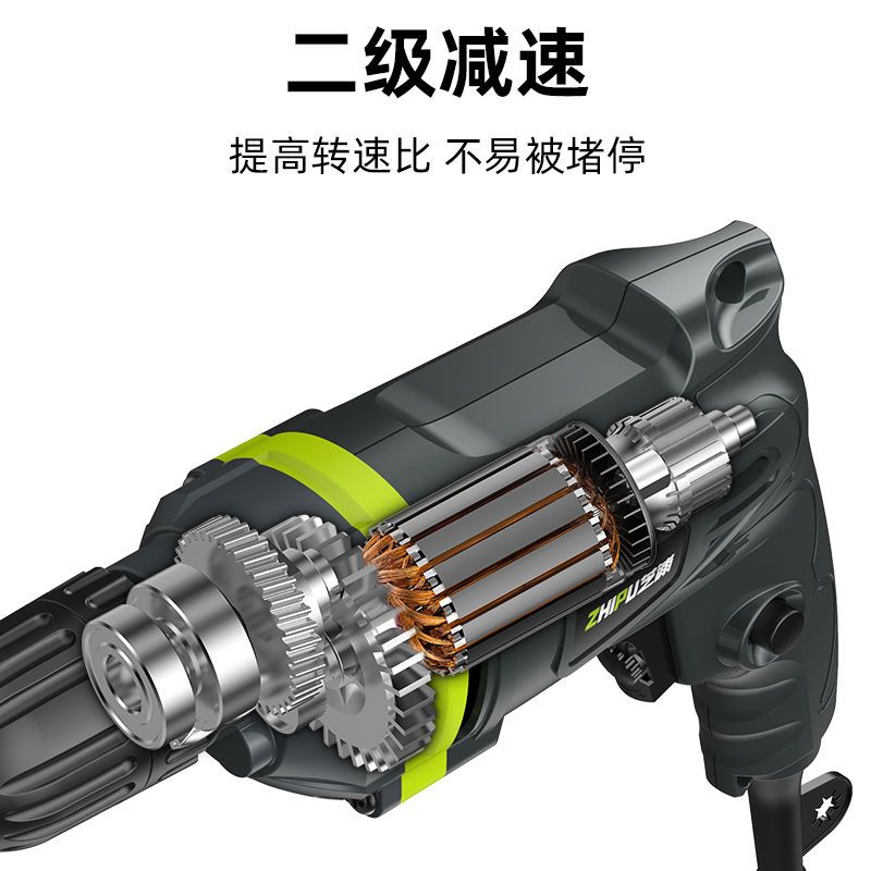 星弗电钻30512395610报价_参数_图片_视频_怎么样_问答-苏宁易购