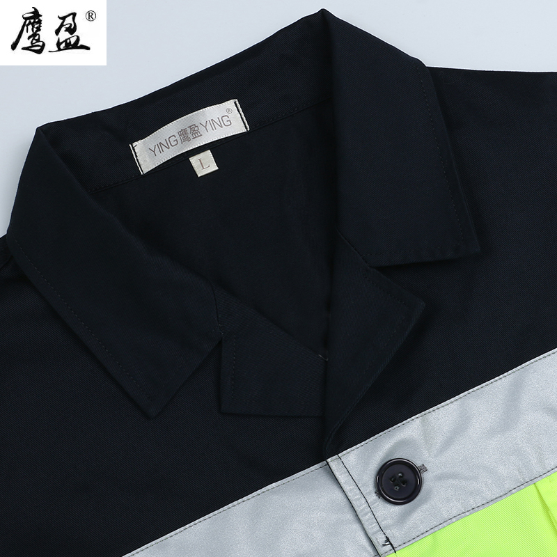 鹰盈 高可视警示春秋装防护服 YY0202 套高清大图
