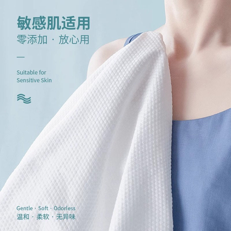 蓝卡诺一次性浴巾旅行单独包装一次性的毛巾压缩加厚加大旅游酒店用品亲手一次性浴巾+毛巾套装