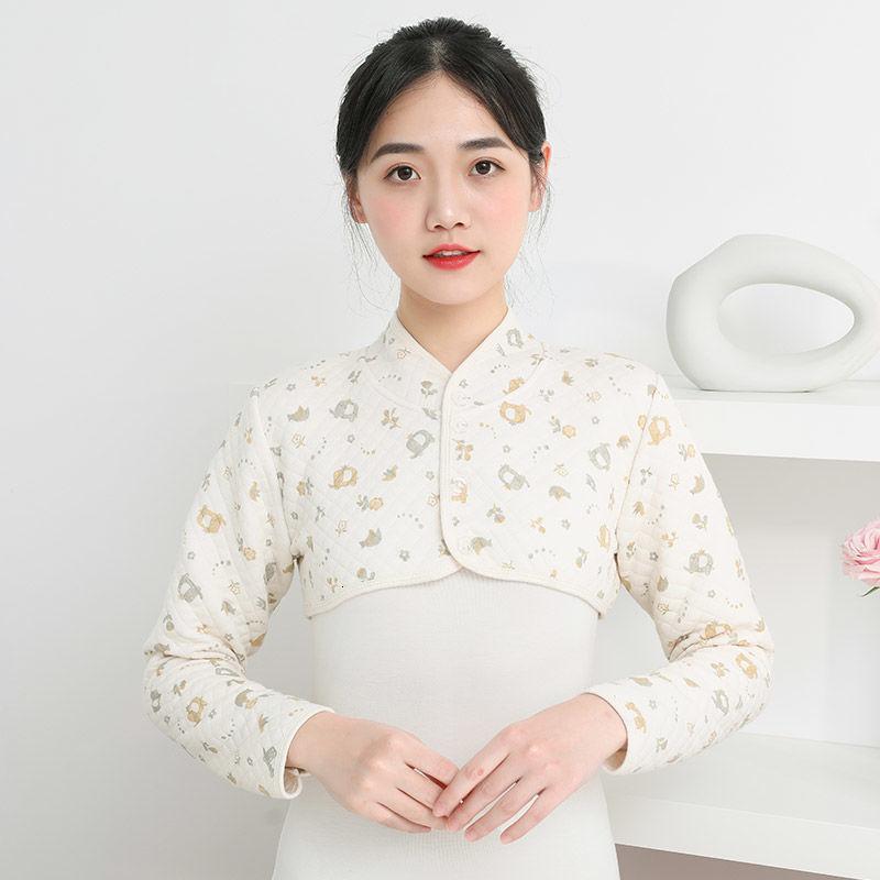 秋冬季护肩保暖睡觉女士坐月子防寒长袖护肩颈护肩膀坎肩烈珺