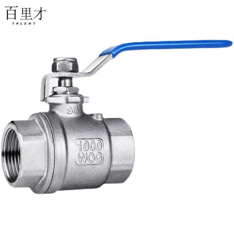 百里才 不锈钢球阀 DN20个图片