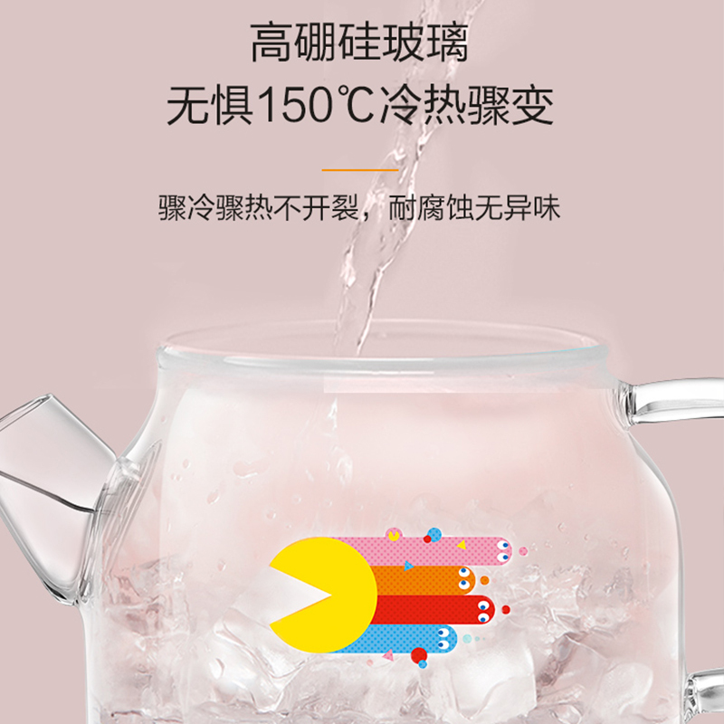 苏泊尔(SUPOR)养生壶家用多功能办公室小型花茶壶触控调温高硼硅玻璃小容量电热水壶600ml黄金容量SW-06Y23