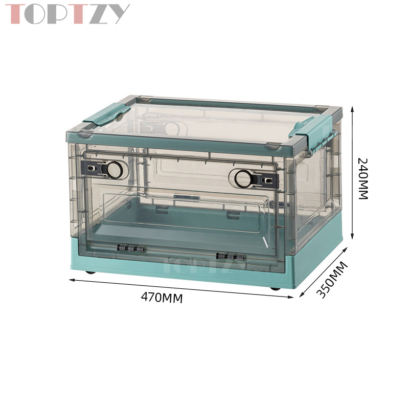 toptzy TZ5071705 户外便携透明折叠箱家用衣物防尘储物柜 大号 茶色配绿色高清大图