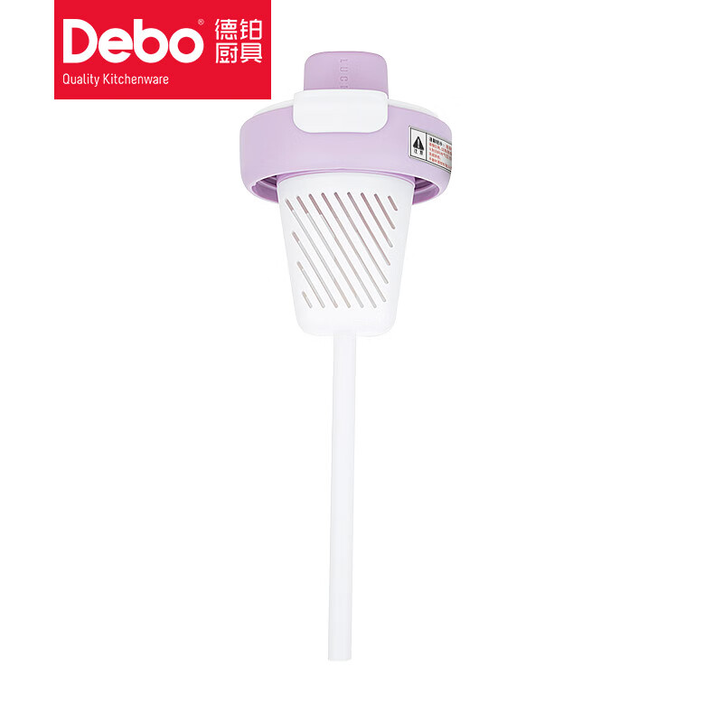 Debo德铂梅洛尼316不锈钢大容量保温杯携户外保温双饮水杯DEP-DS422 紫色 600ml高清大图