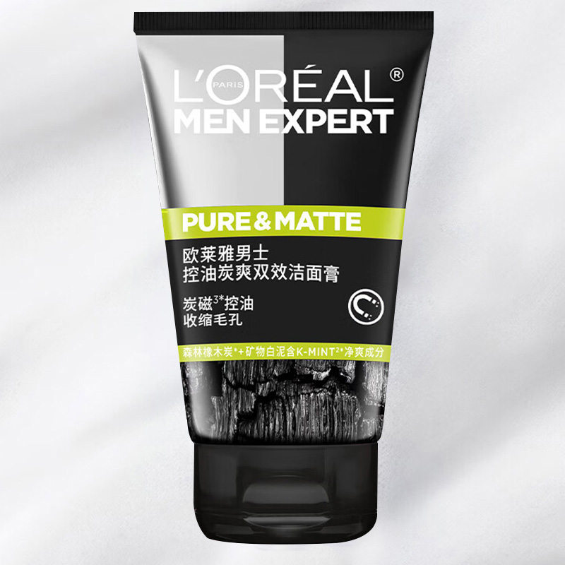 欧莱雅洁面膏男士控油炭爽双效洁面膏收缩毛孔去油100ml高清大图