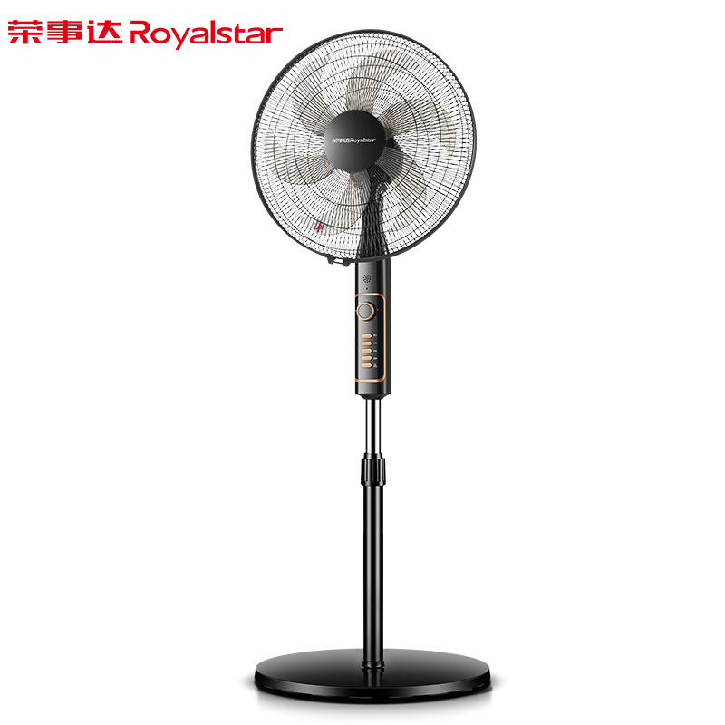 荣事达落地扇家用电风扇定时摇头加密铁网罩16寸大风力电扇FS40-B16(H)高清大图