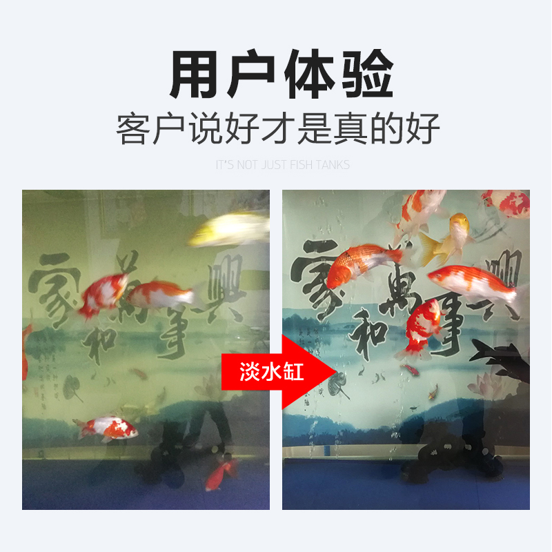 鱼缸UV灯紫外线净水除藻潜水灯水族去除绿水灯鱼缸灯高清大图
