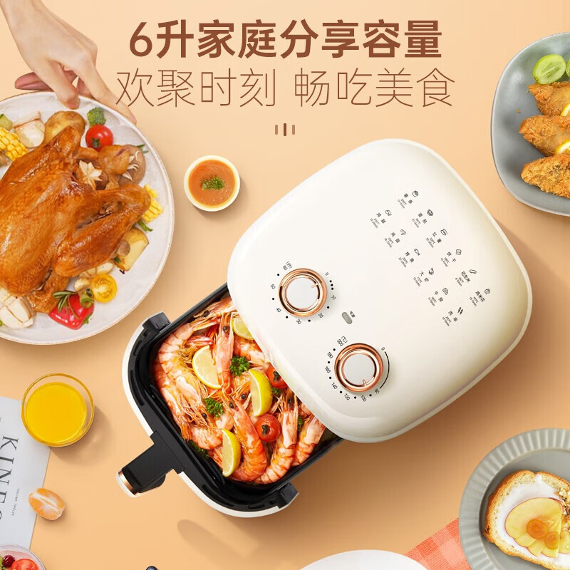 山本空气炸锅6L金属内腔旋钮控温蒸汽嫩烤S-BLAF60VS高清大图