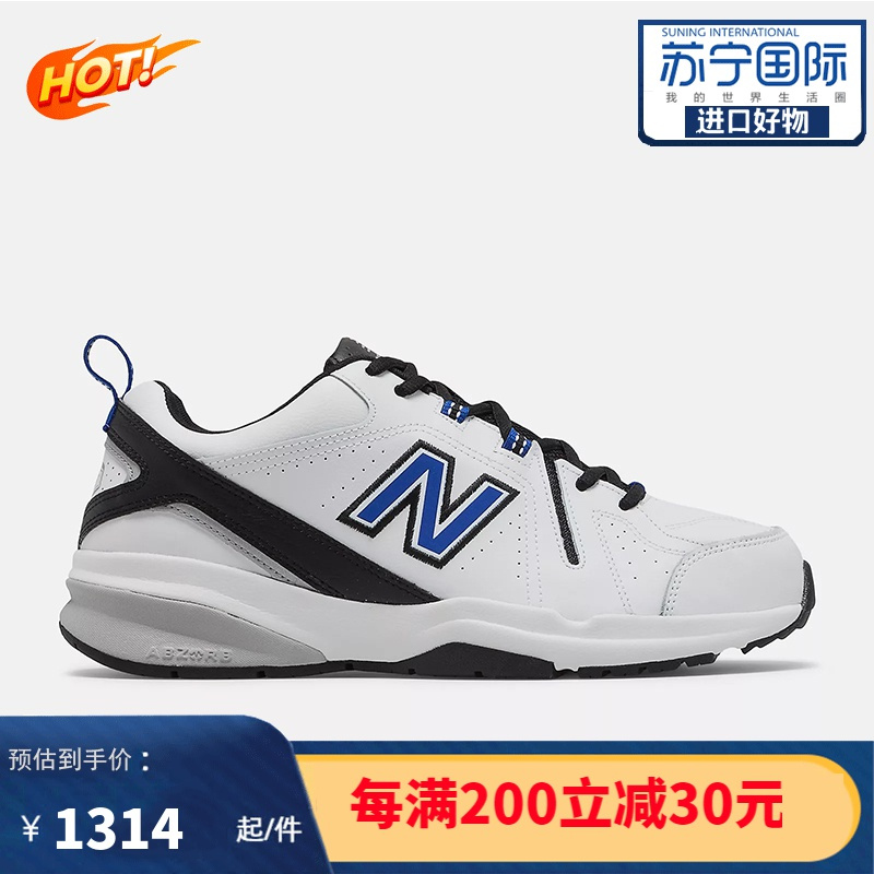 新百伦(new balance)运动休闲鞋报价_参数_图片_视频_怎么样_问答