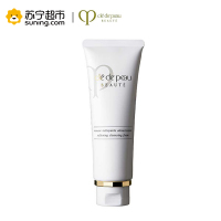 CPB/肌肤之钥 光采洗面膏(湿润型)110mL