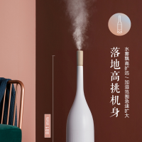 小熊加湿器JSQ-E50Z5商用办公室家用客厅卧室室内孕妇婴儿落地式5升大雾量香薰增湿空气净化器