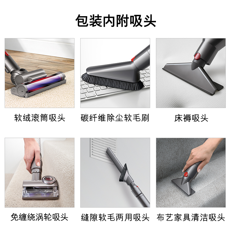 戴森(Dyson) CY22吸尘器 卧式家用 无尘袋 圆筒 干式1300W功率 吸尘机有助吸附小颗粒 扫地机