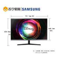 SAMSUNG/三星 U32H850UMC 31.5英寸4K 高分液晶显示器 专业绘图摄影 QD量子点超广色域电脑显示屏