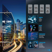 格力中央空调组合式多联机GMV-252WM/X、GMV-NDR56PS/B一拖四