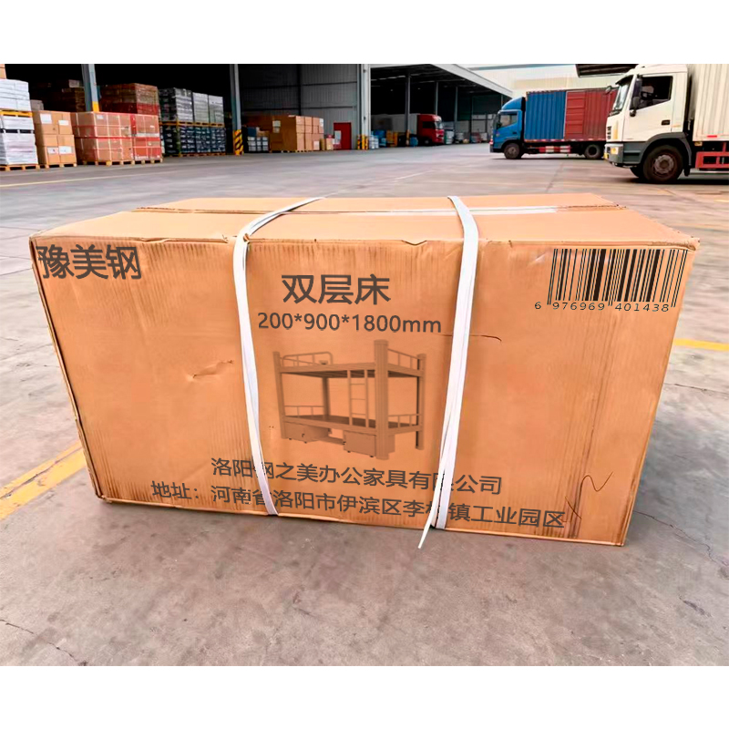 豫美钢 双层床 2000*900*1800mm 套高清大图