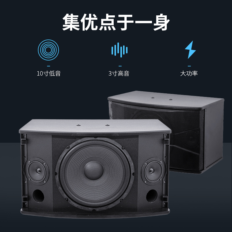 万利达(Malata)109A点歌机家庭影院ktv音响组合套装 家用K歌卡拉OK双系统一体机功放高清大图