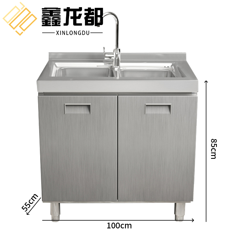 鑫龙都不锈钢橱柜高清大图