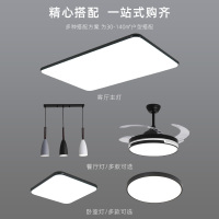 Grevol卧室灯具创意led吸顶灯北欧简约现代餐厅书房温馨浪漫房间灯饰