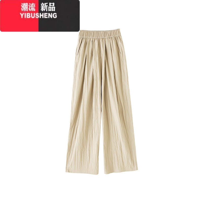 YIBUSHENG奶芙蓝色山本裤女季薄款休闲直筒遛弯小个子垂感棉麻冰丝阔腿裤高清大图
