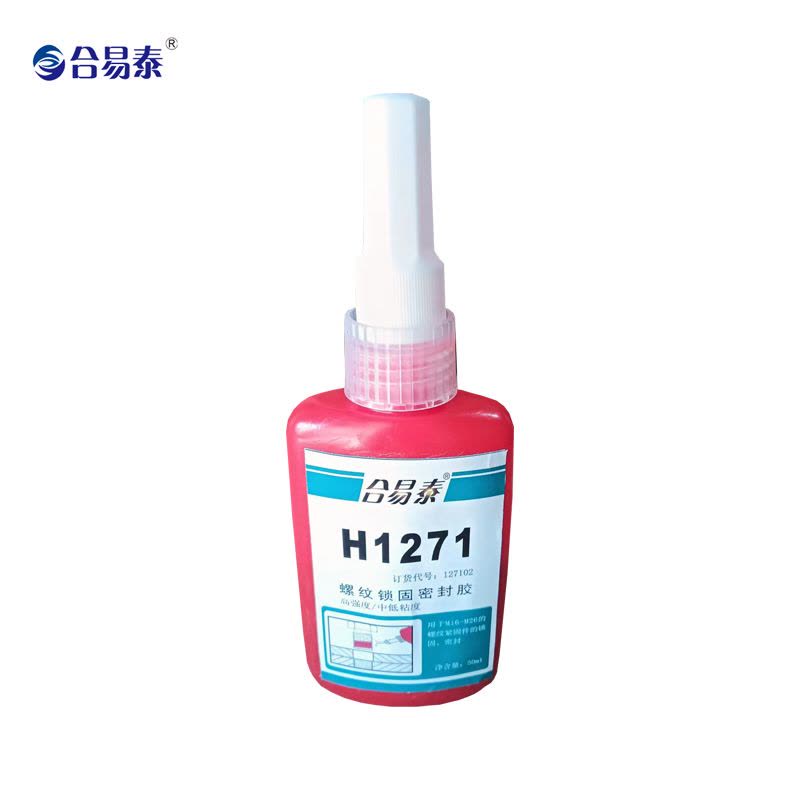 合易泰 螺纹锁固密封胶 H1271 50ml 支图片