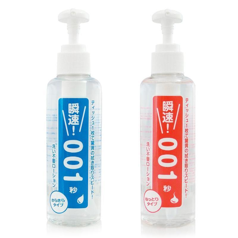 wildone001秒速干人体润滑油180ml免洗润滑剂 成人用品 情趣用品