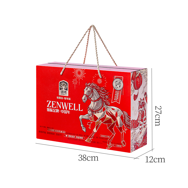 臻味金牌·1300g中国年坚果春节节日礼盒4种坚果4种果干内配丰富性价比高高清大图