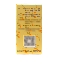 九芝堂金锁固精丸 0.2g*360丸/盒
