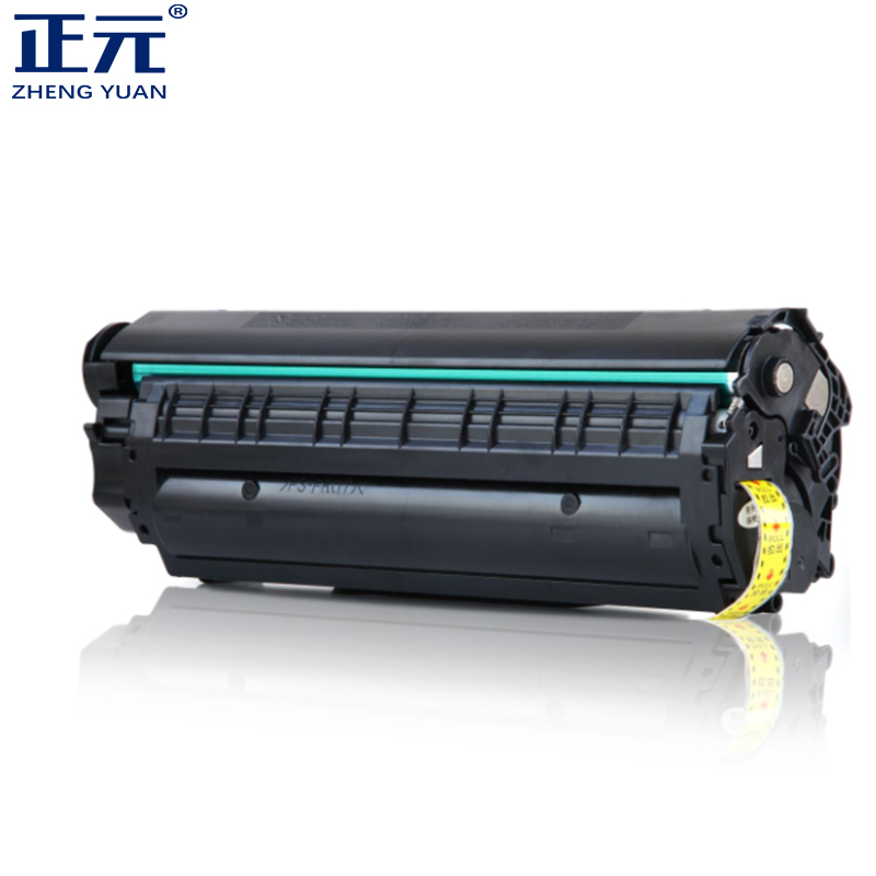 正元硒鼓Q2612a大容量版高清大图