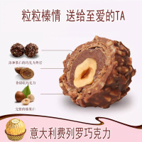 德芙巧克力礼盒装 送女朋友闺蜜情人节日创意礼品走心爱的告白礼盒 生日礼物