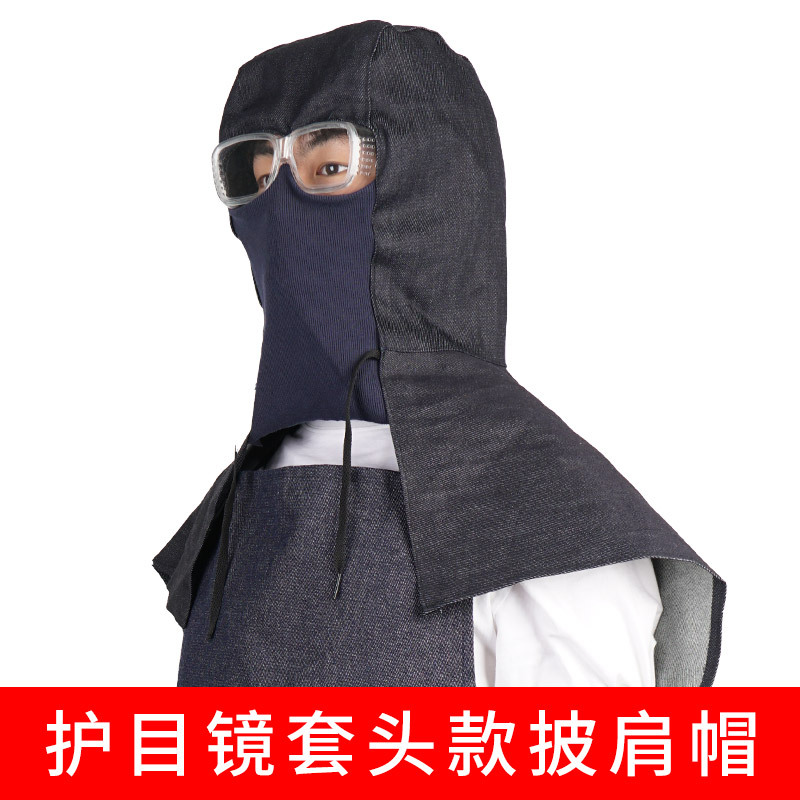 铁迅牛仔布披风帽X67 个高清大图