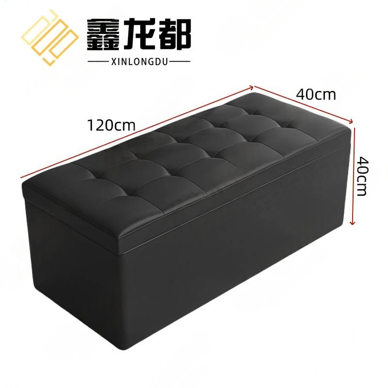 鑫龙都 沙发凳高清大图