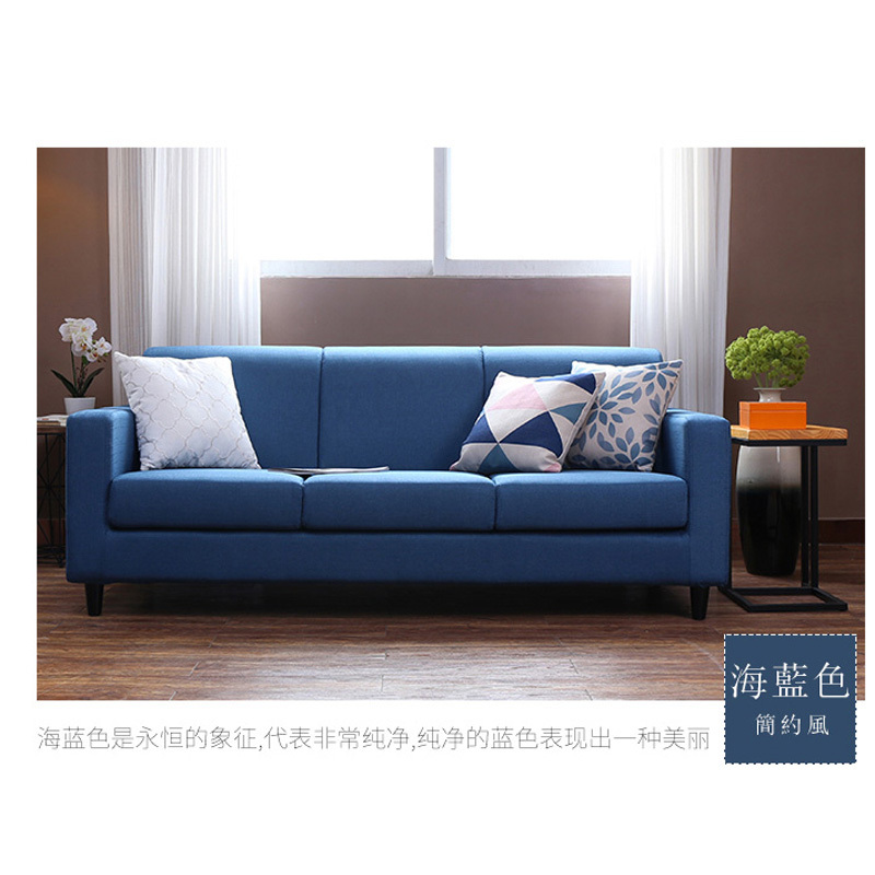 瑞丰杰-简约现代办公休闲布艺沙发午休沙发RJ-SF085