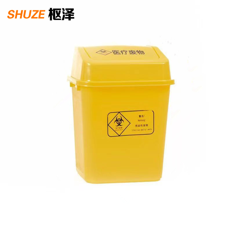 枢泽 摇盖垃圾桶 40L 个高清大图