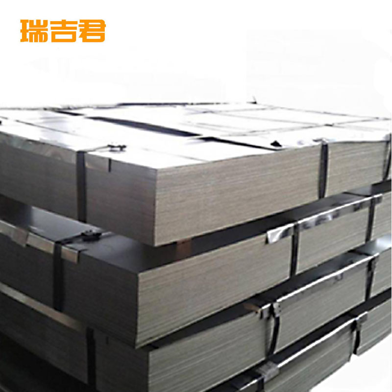 瑞吉君 钢板 10mm 千克高清大图