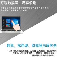 惠普(hp)精英Probook430 G7 13.3英寸手提商务本办公学习轻薄本笔记本电脑(i5-10210U 8G 512GB固态 集成显卡 指纹识别 精工耐用)