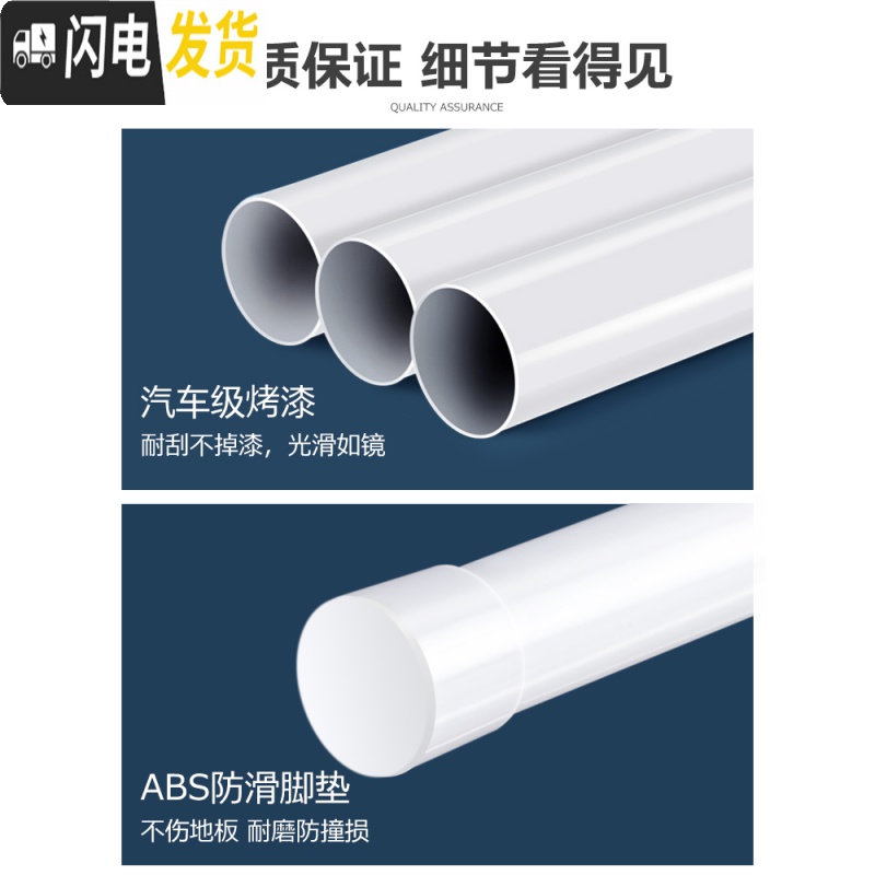 三维工匠踢脚线取暖器晾衣架简易室内落地挂衣架艾美特电取暖气带烘干衣架高清大图