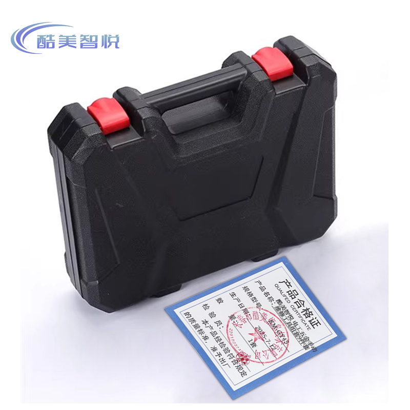 酷美智悦 电工五金手动维修工具组套9件套 KM-GY45 套高清大图