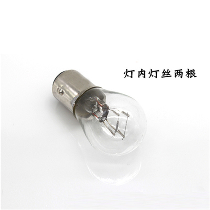 天铭(T-MAX) 南京依维柯 都灵刹车灯后尾灯灯泡 混色