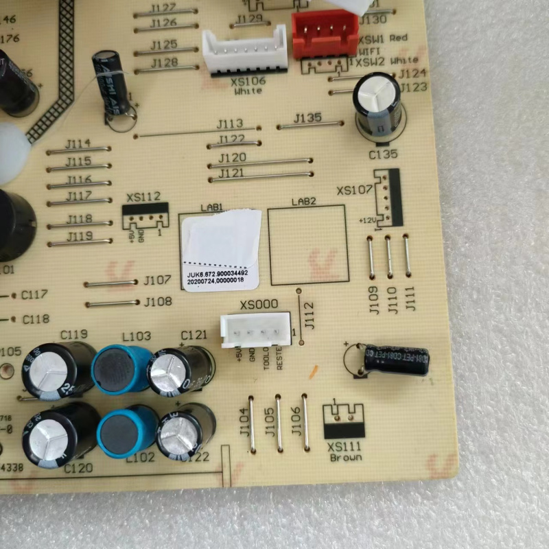 帮客材配 拆机原装P0970120439 ISH- 26FK1EW 内机主板 收前务必验货高清大图