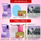 CHANDO/自然堂官方旗舰店水乳护肤套装官网正品弹嫩紧致系列（洁颜霜+气色液+滋养乳液+眼霜）滋润保湿补水提拉紧致