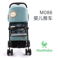 小时代四轮避震儿童伞车可躺可坐婴儿轻便携BB推车宝宝手推车