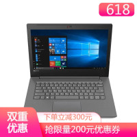 联想(Lenovo)扬天V330-14 14英寸商务办公笔记本电脑( i5-8250U 8G 500G机械硬盘 2G独显) 颜色随机发 定制
