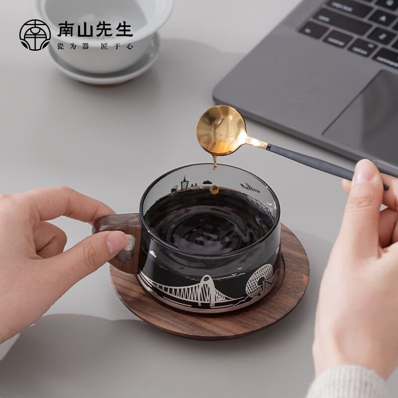 南山先生 咖啡杯创意办公茶杯防烫茶水分离杯定制礼盒装锦心茶咖城市杯锦心茶咖城市杯(木垫)_成都高清大图