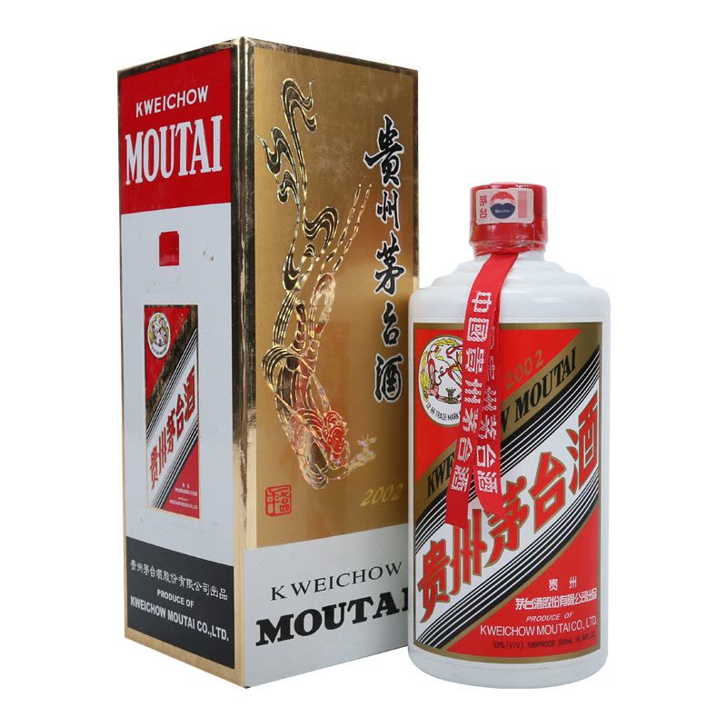 2002年製　中国貴州茅台酒・希少飛天商標・53% 375ml 2002年製中国貴州茅台酒・希少飛天商標・53% 375ml