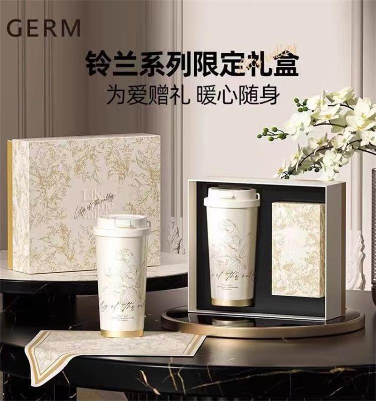 格米(germ)铃兰闪耀保温杯+丝巾礼盒女咖啡杯316不锈钢水杯500ML GE-23AW-DT11