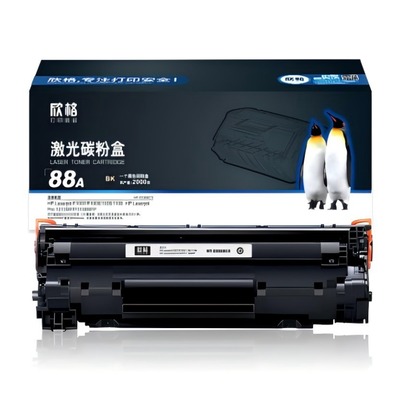 欣格88A碳粉盒NT-C0388CS适用 HP1007/1106/1108/1213MF/1136MF打印机/1个
