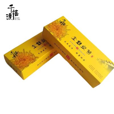 千禧渡 金丝皇菊 特级20朵 盒