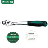 长鹿 镜面快脱棘轮扳手 3/8”10mm系列CL302702 把