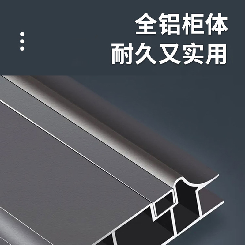 邦云洗衣机柜太空铝石英石一体阳台浴室柜带搓板台盆柜组合洗衣柜伴侣高清大图